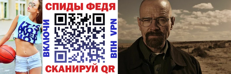 Амфетамин Розовый  где купить наркоту  hydra вход  Лодейное Поле 