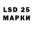 Марки NBOMe 1,8мг poiison 228