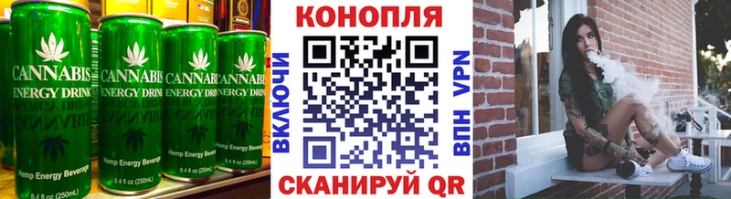 Cannafood марихуана Лодейное Поле