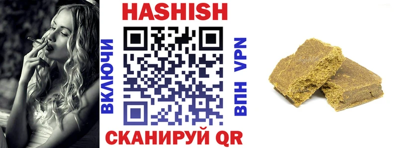 ГАШ убойный Лодейное Поле
