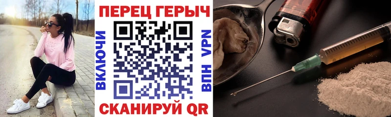 ГЕРОИН Афган  Лодейное Поле 