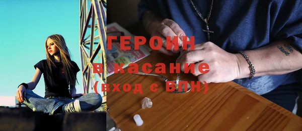 хмурый Алексеевка