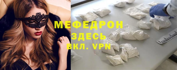 хмурый Алексеевка