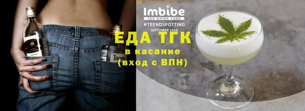 дживик Абаза