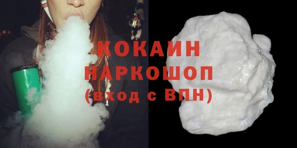 jwh Приозерск