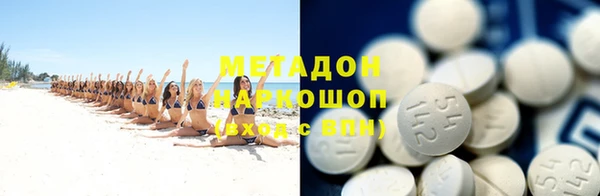 хмурый Алексеевка