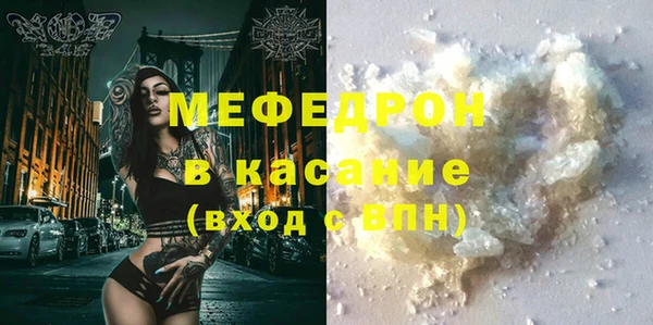PSILOCYBIN Пролетарск