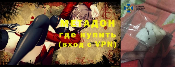 стаф Алзамай