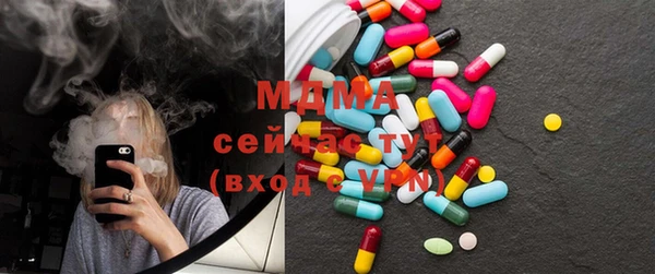 стаф Алзамай