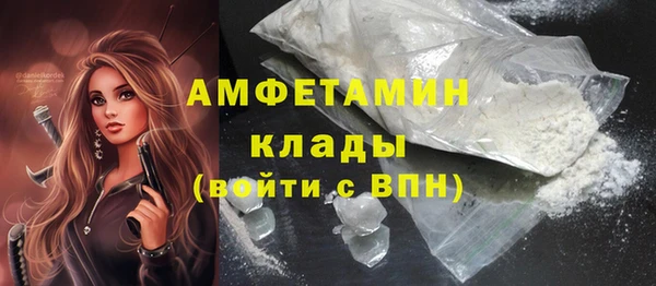 хмурый Алексеевка