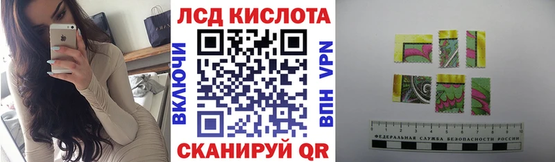 мега ссылка  Лодейное Поле  Наркотические марки 1,8мг 